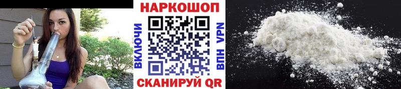 Купить Cocaine  Амфетамин  Меф  ГАШИШ  Канабис  Унеча