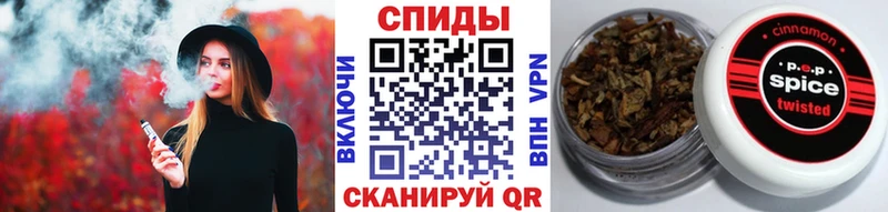 Купить закладки  Унеча  БУТИРАТ буратино 