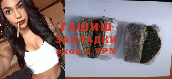 сатива Пересвет