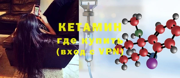 каннабис Пестово