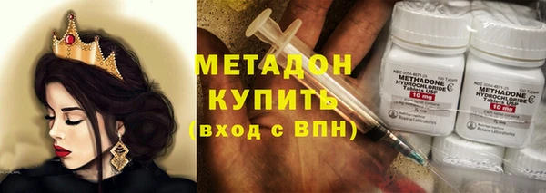 кокаин VHQ Переславль-Залесский