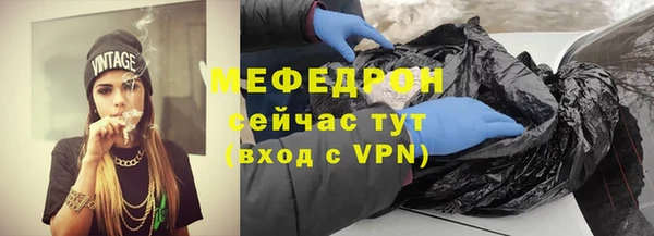 кокаин VHQ Переславль-Залесский