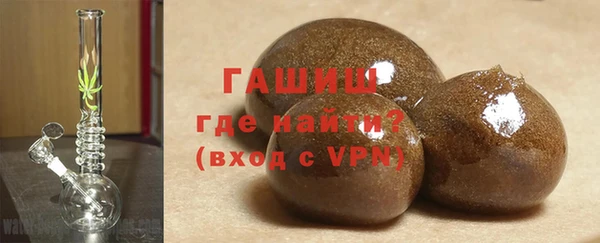 каннабис Пестово