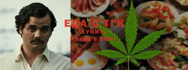 кокаин VHQ Переславль-Залесский