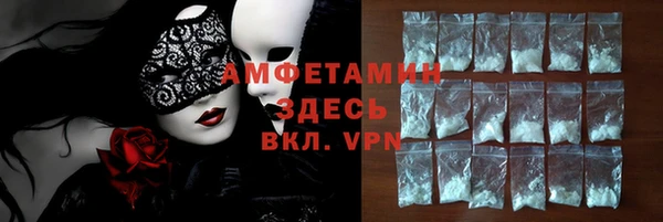 сатива Пересвет