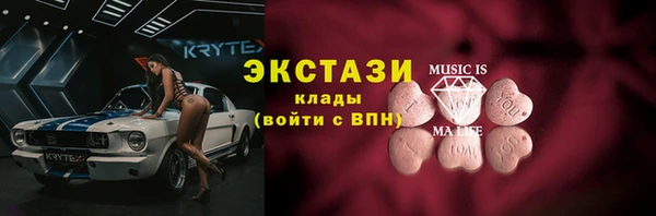 кокаин VHQ Переславль-Залесский