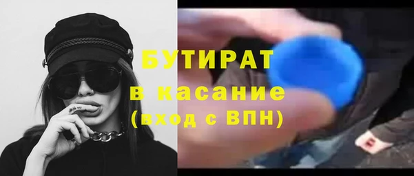 каннабис Пестово