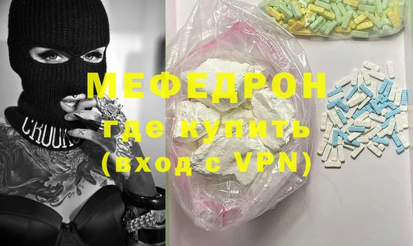 кокаин VHQ Переславль-Залесский