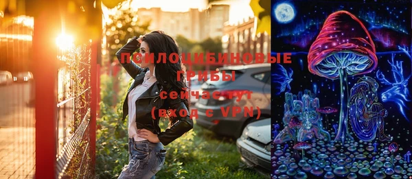 каннабис Пестово