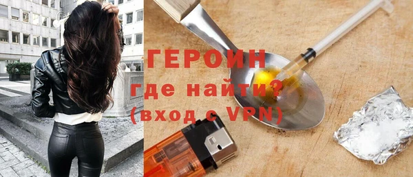 каннабис Пестово