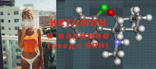 каннабис Пестово