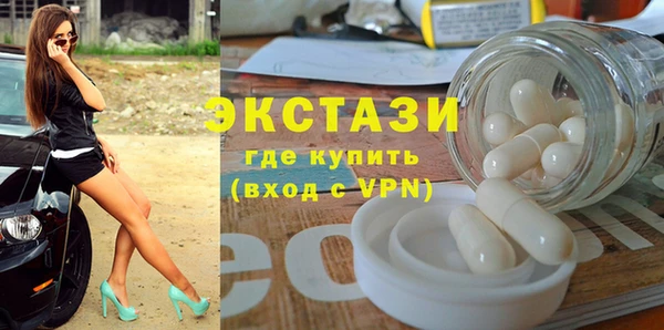 каннабис Пестово