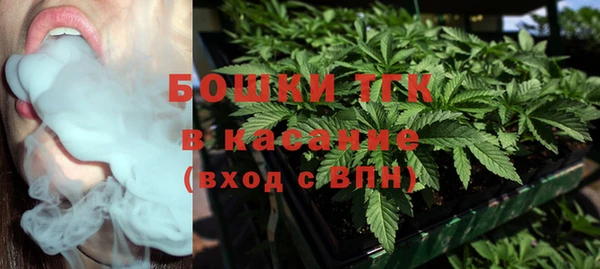 кокаин VHQ Переславль-Залесский