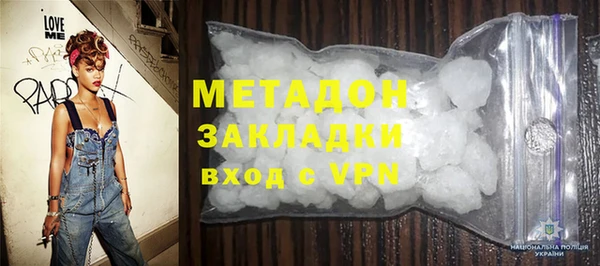 каннабис Пестово