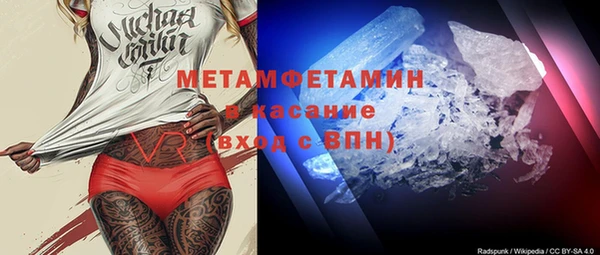 кокаин VHQ Переславль-Залесский