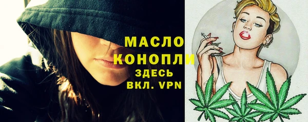 кокаин VHQ Переславль-Залесский