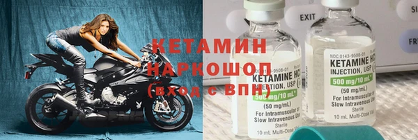 каннабис Пестово