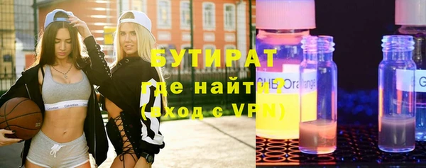 сатива Пересвет