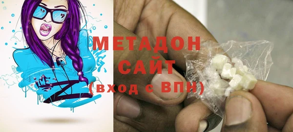 сатива Пересвет