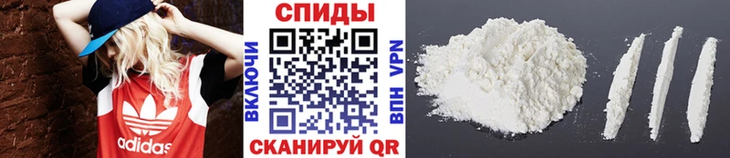 МЕТАМФЕТАМИН Methamphetamine  Купить  Унеча 