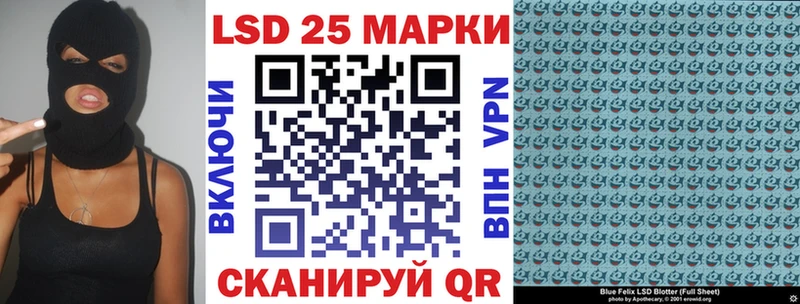 Марки N-bome 1,5мг  Купить закладки  Унеча 